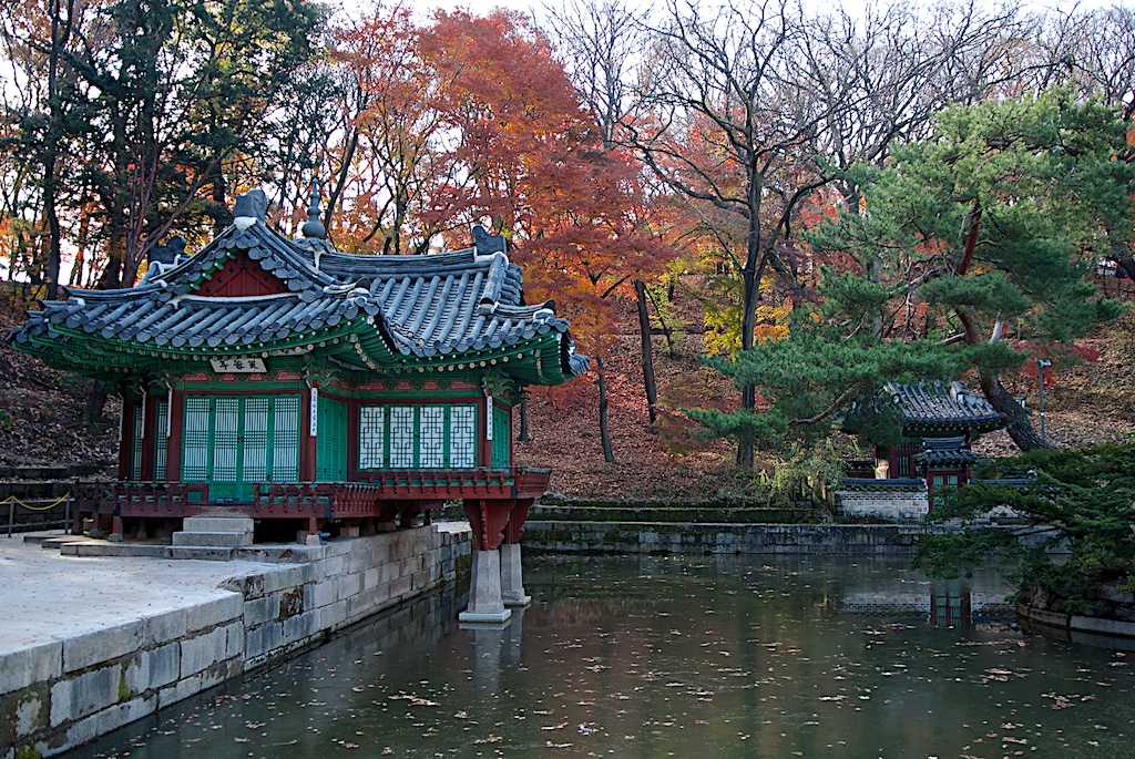 SEOUL Secret Garden 1