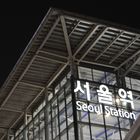 Seoul Train Station