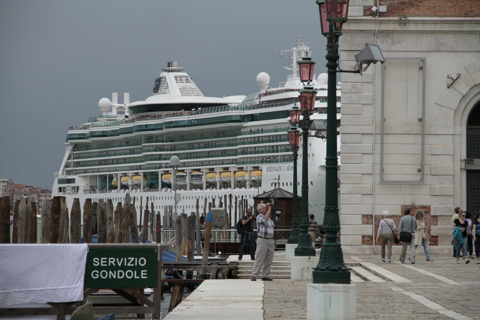 Serenade of the Seas