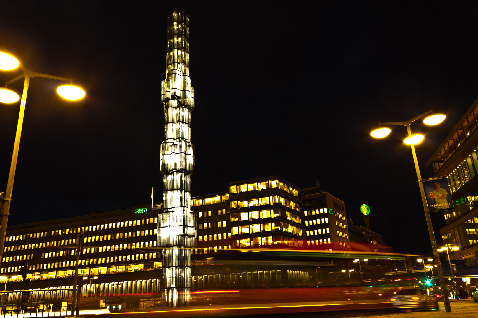 Sergels Torg III