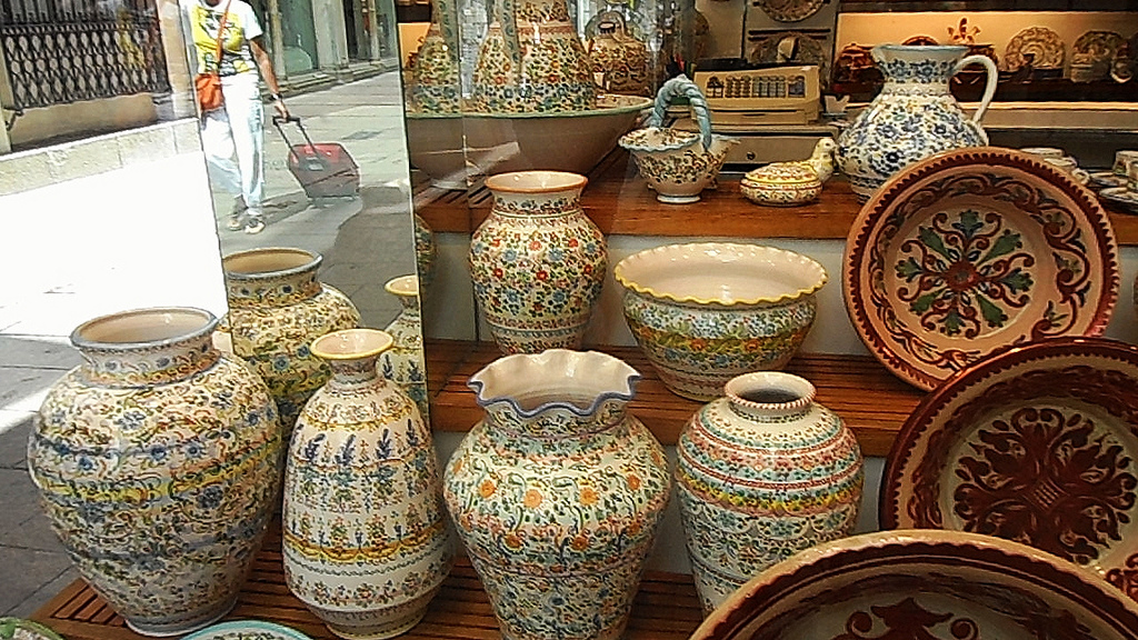 Sevilla cerámica