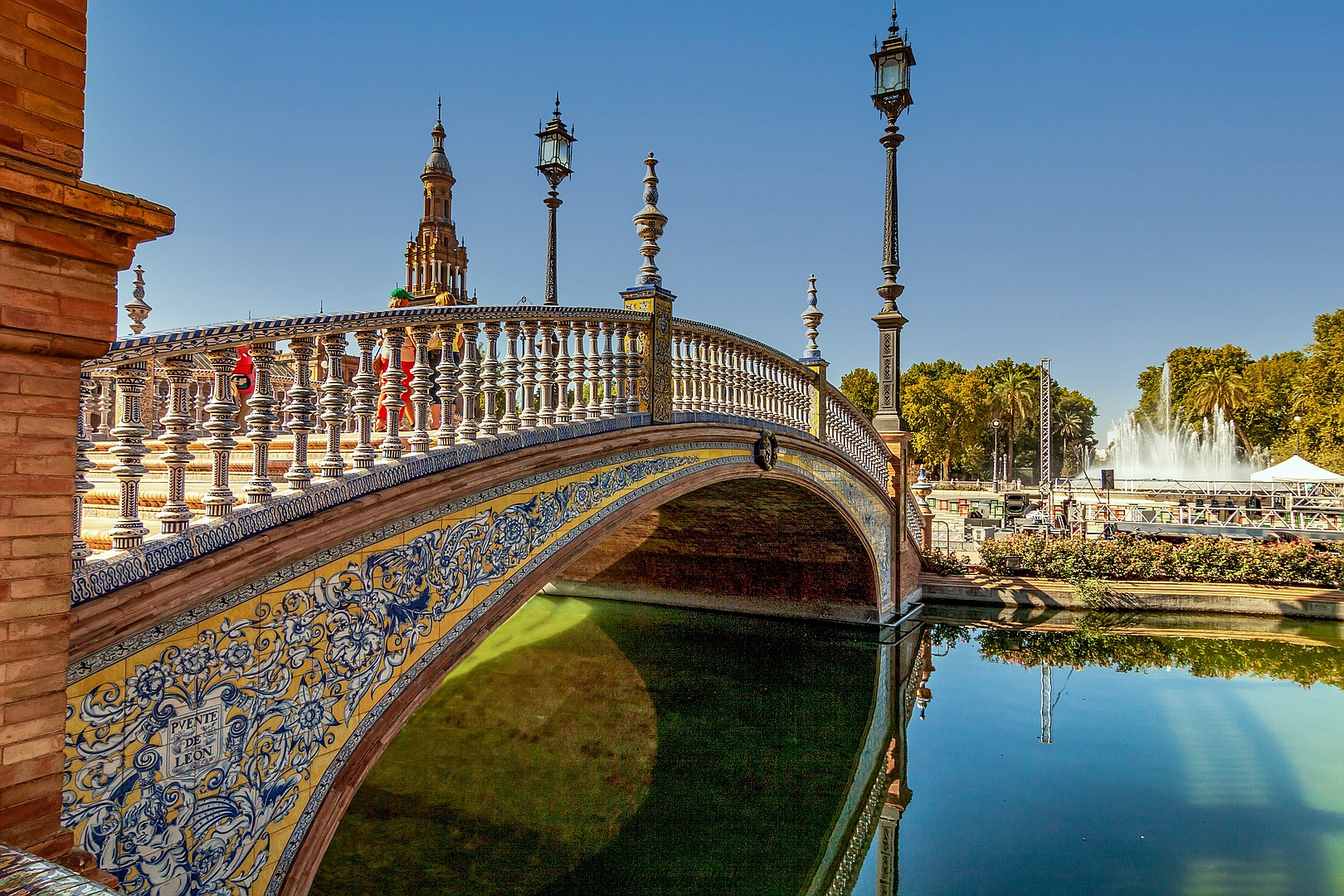 Sevilla-Plaza de España