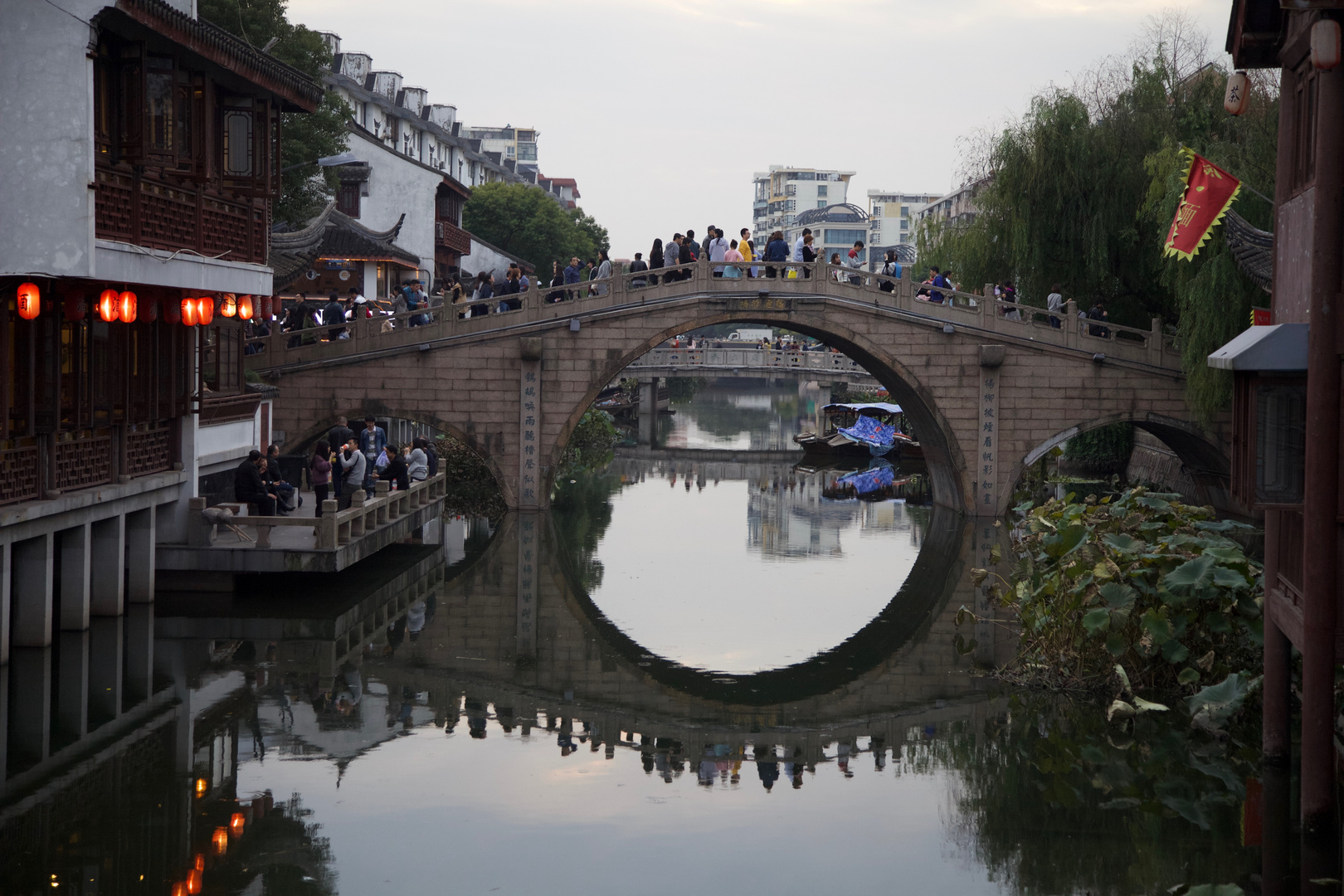 SH-Qibao old town: das Auge