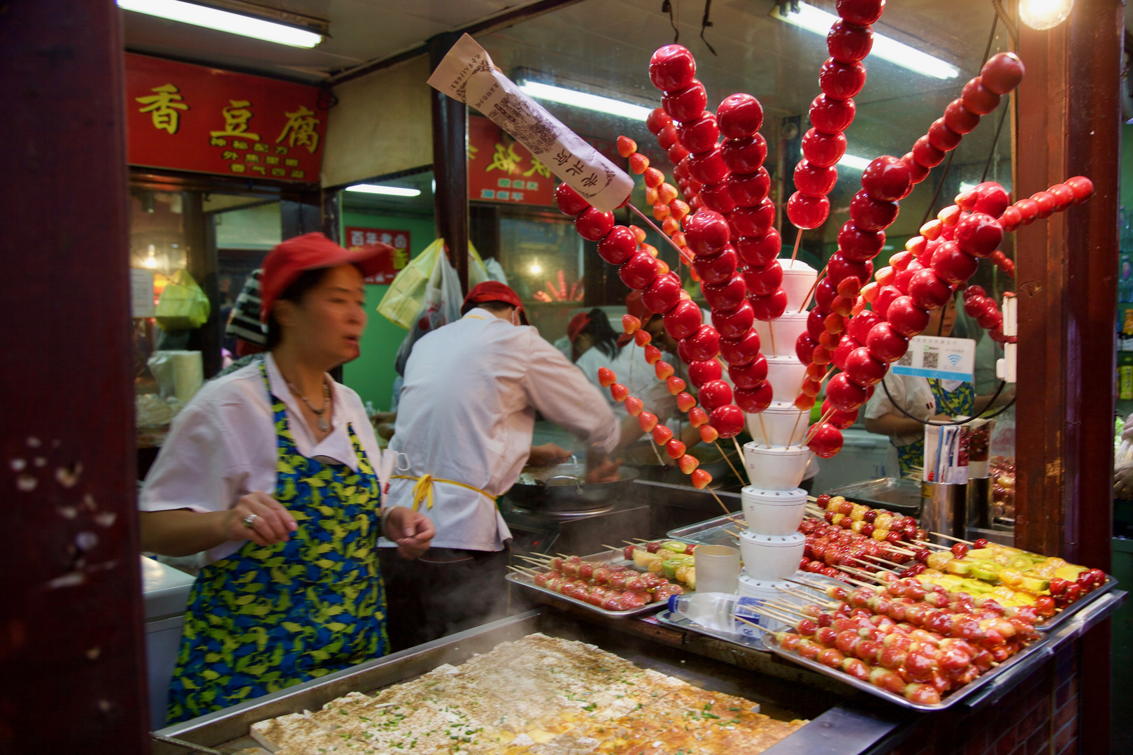 SH-Qibao old town: kitchen (II)