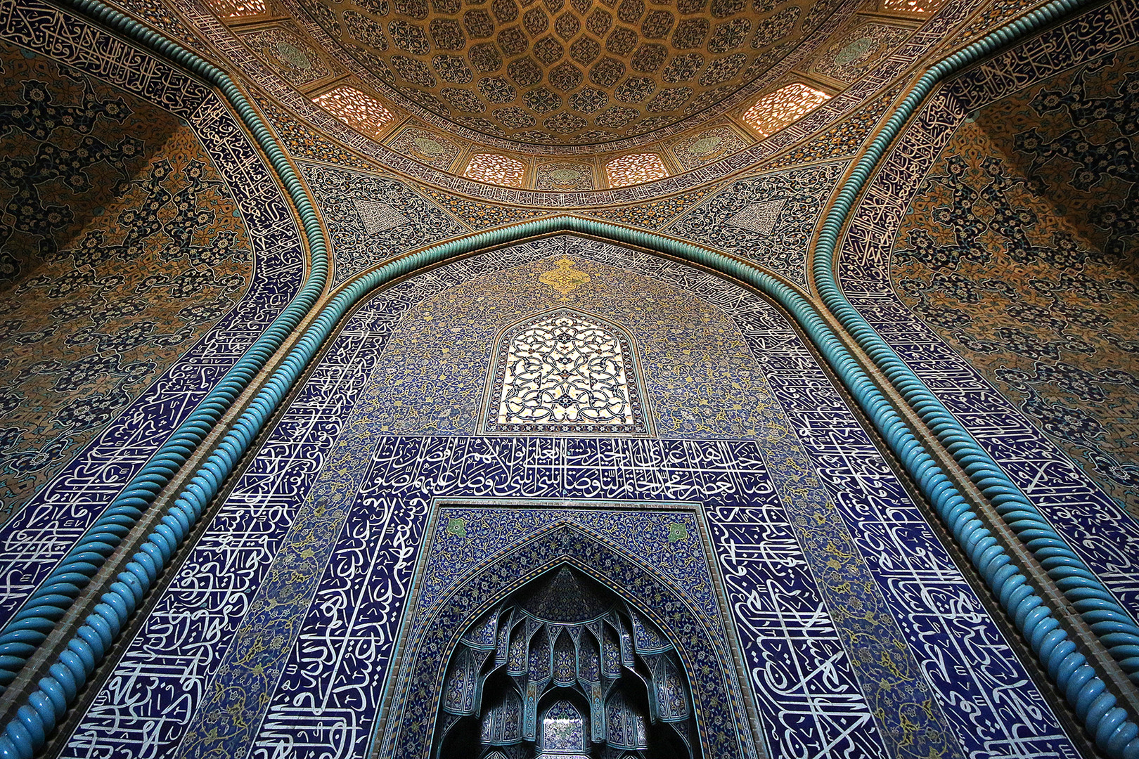 Shah-Moschee in Isfahan