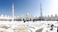 Shaikh Zayed Bin Sultan Al Nahyan Mosque