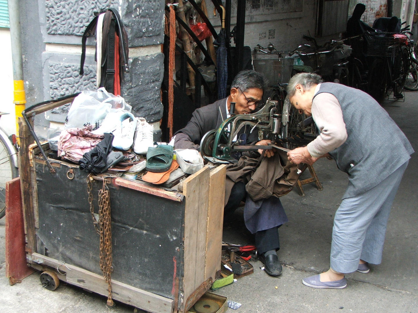 Shanghai