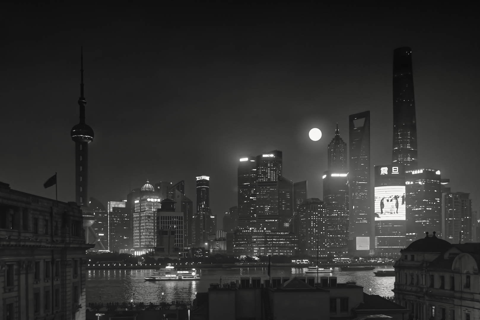 Shanghai 10.01 pm