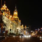 Shanghai 2006 The Bund oder Zhonshan Donglu Yiduan