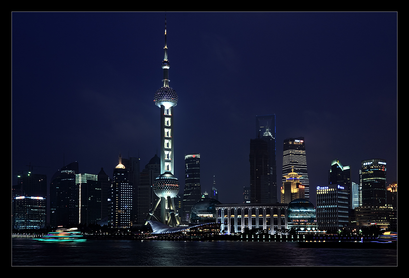 Shanghai