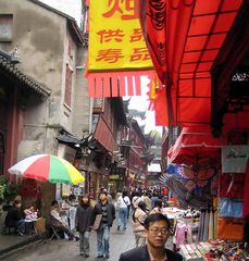 Shanghai Altstadt