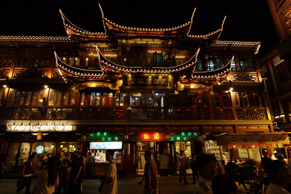 Shanghai - Altstadt bei Nacht 2