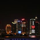 Shanghai at night