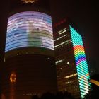 Shanghai Aurora Plaza