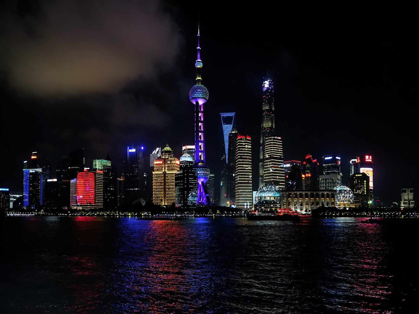 Shanghai bei Nacht