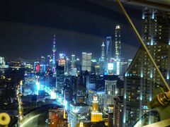 Shanghai bei Nacht