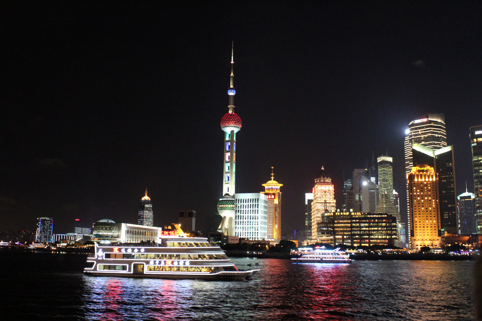 Shanghai bei Nacht