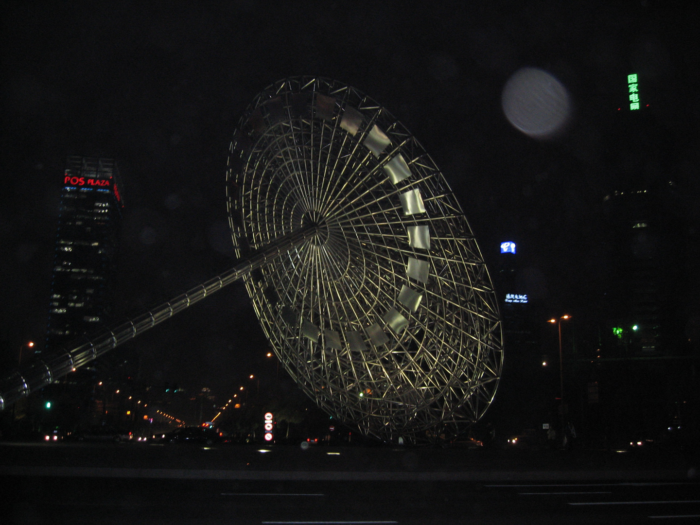 Shanghai bei nacht