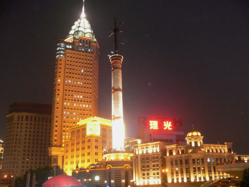 Shanghai bei Nacht