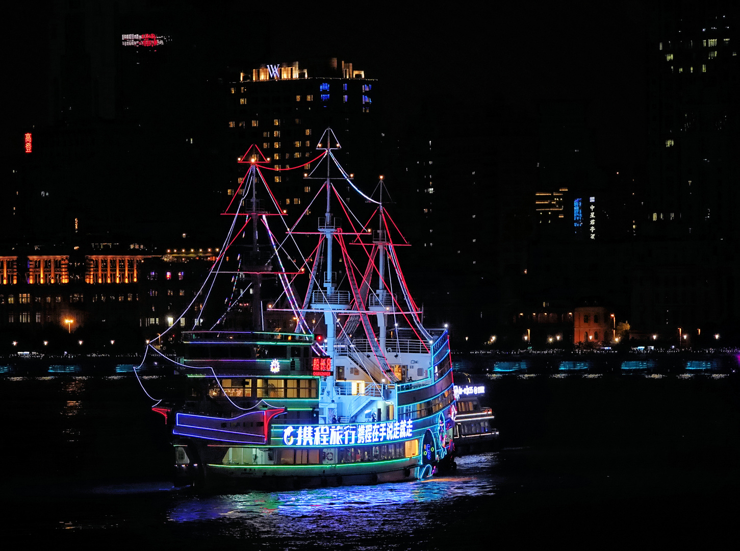 Shanghai bei Nacht