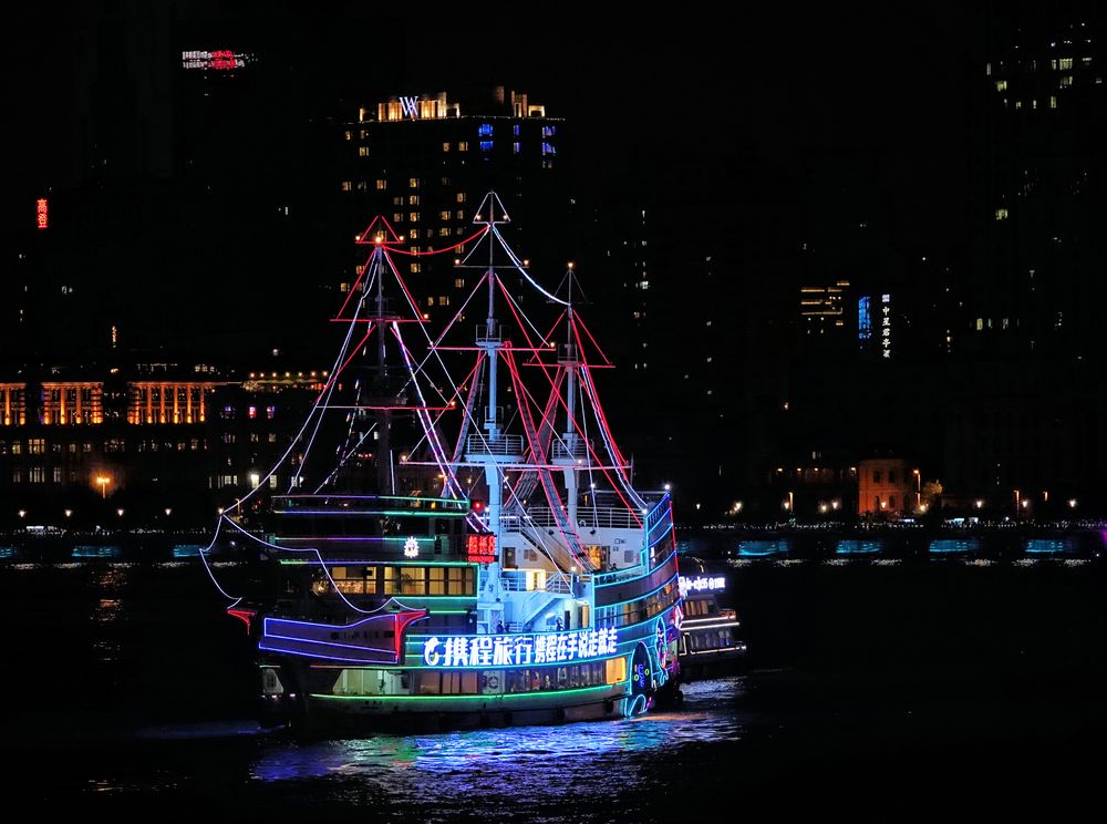 Shanghai bei Nacht