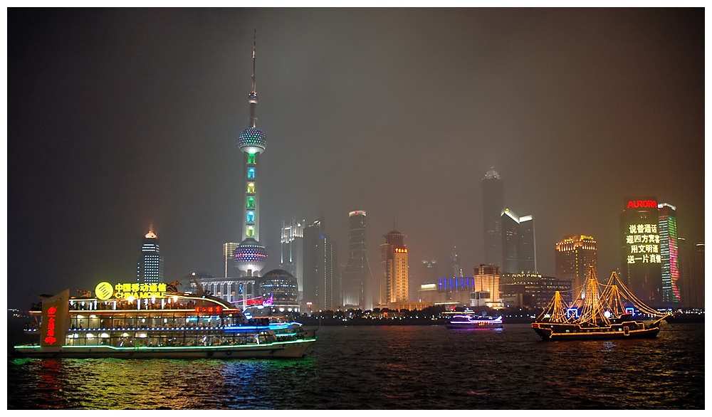 Shanghai bei Nacht I