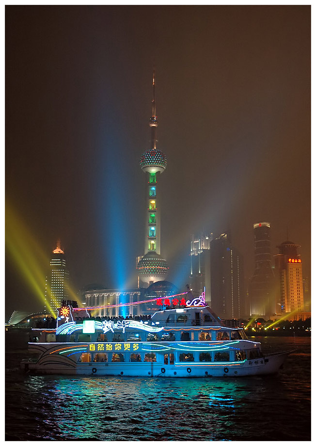 Shanghai bei Nacht IV