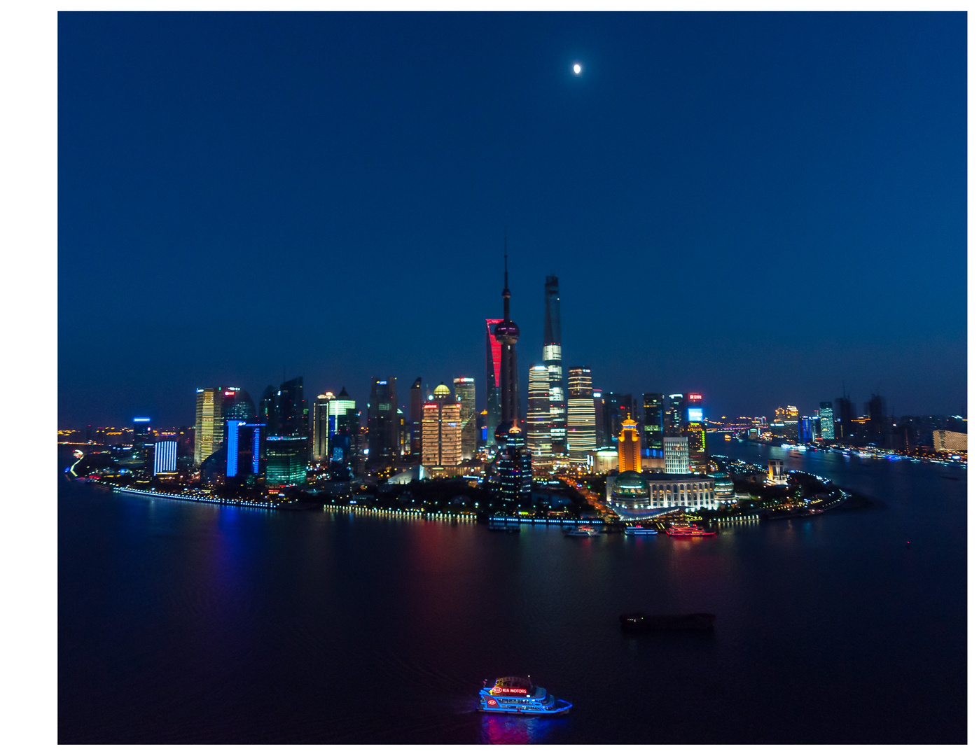 Shanghai -Blick auf Padong Hyatt on the Bund