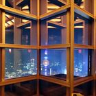 Shanghai: Blick von oben aus dem Restaurant des Jin Mao Tower