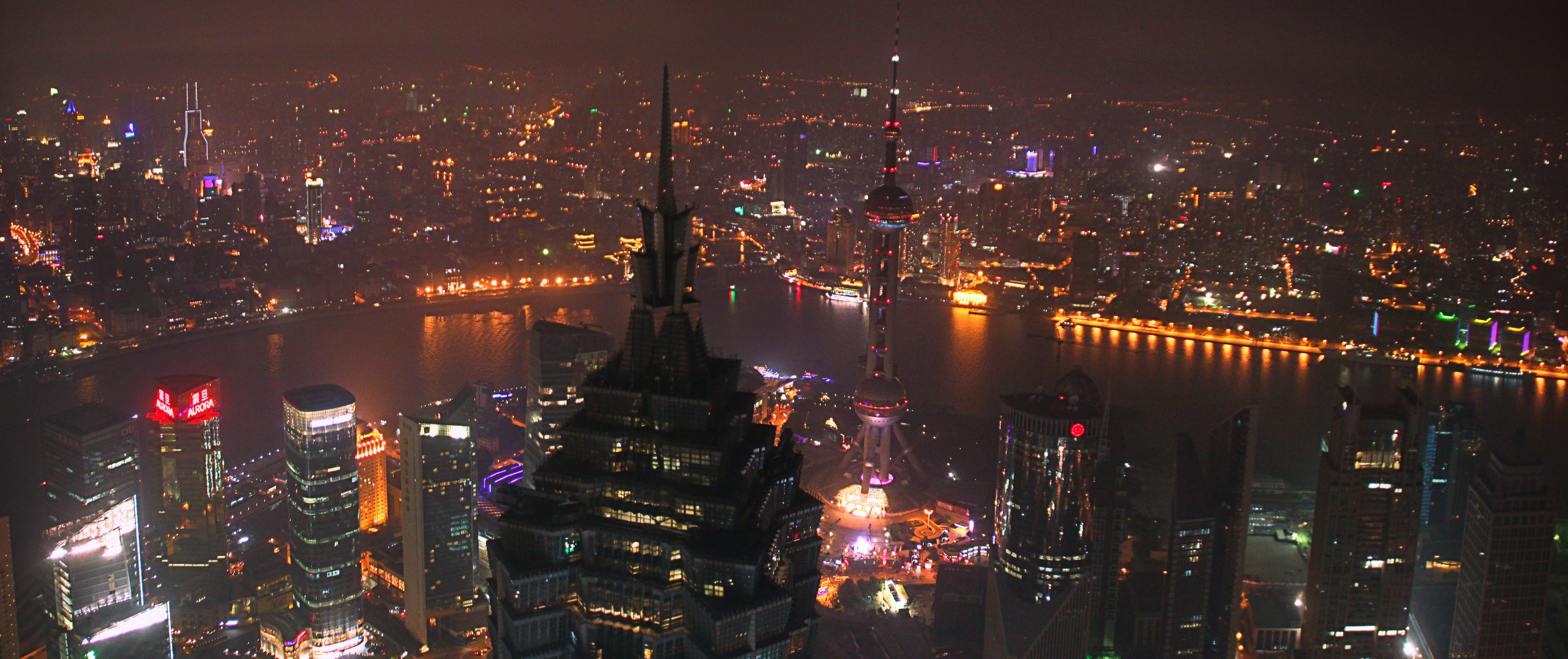 Shanghai by night