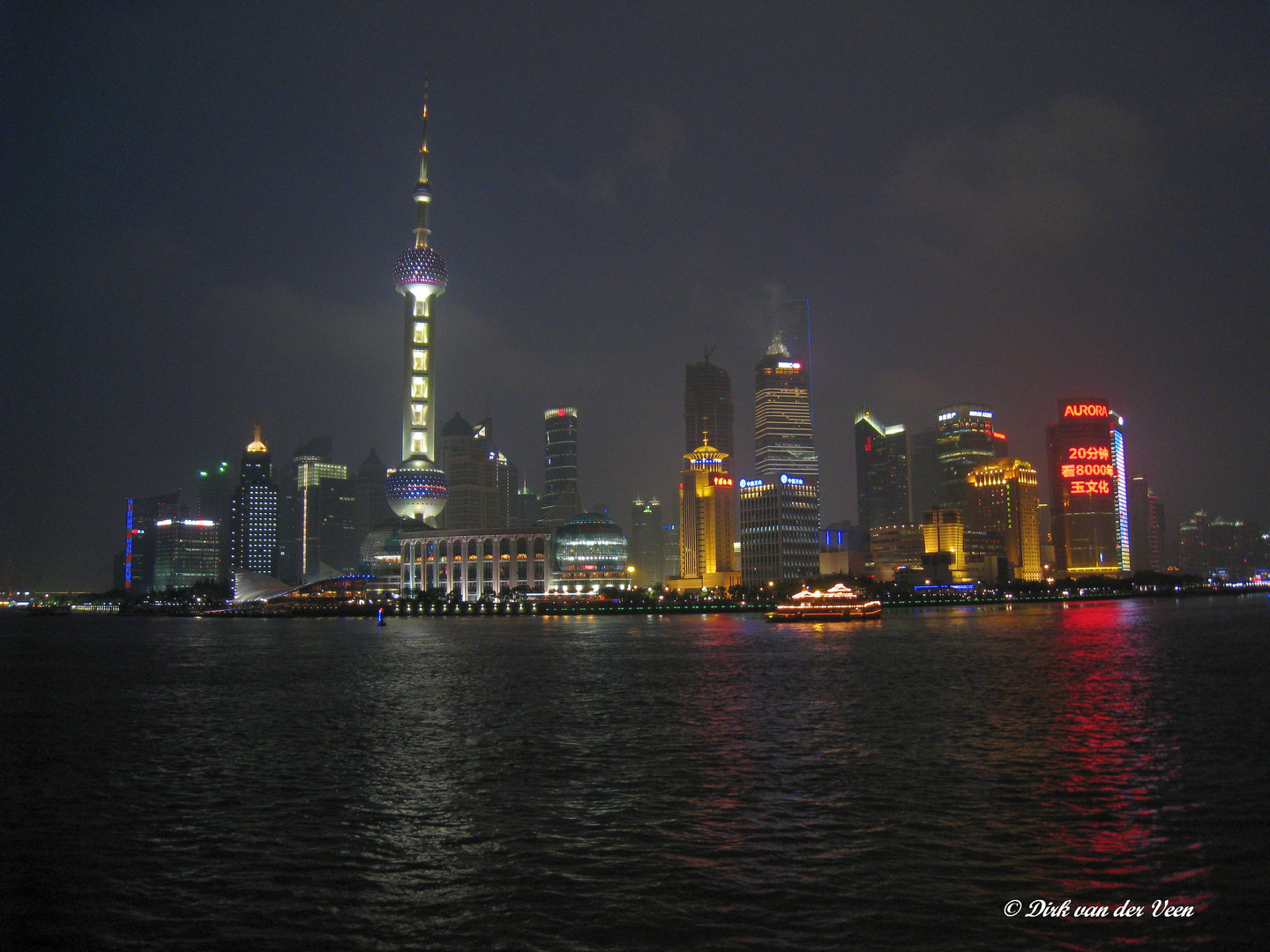 Shanghai by night