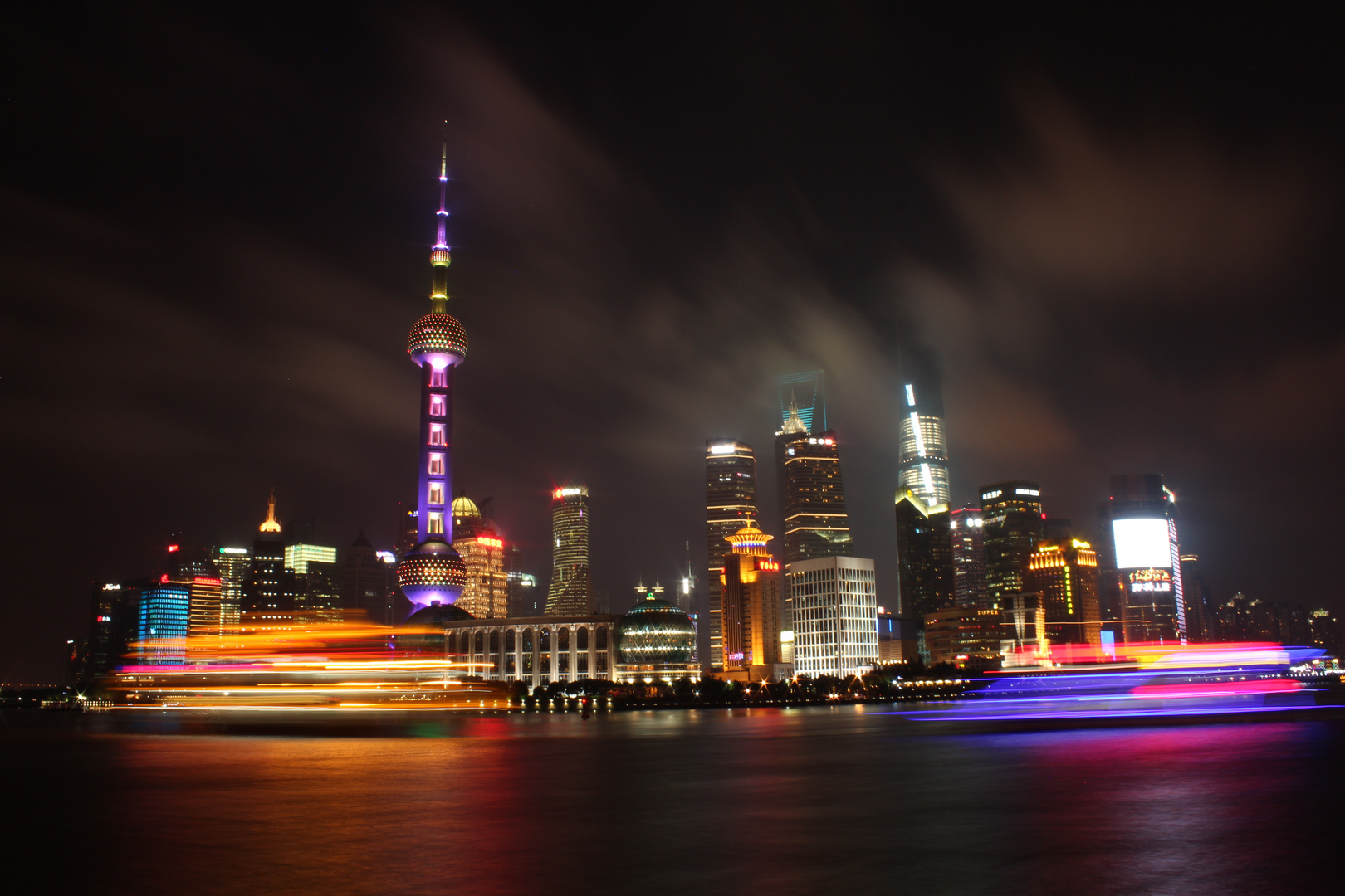 Shanghai by Night