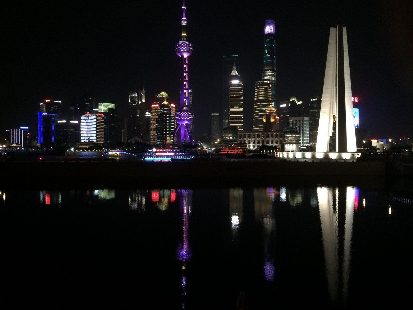 Shanghai 