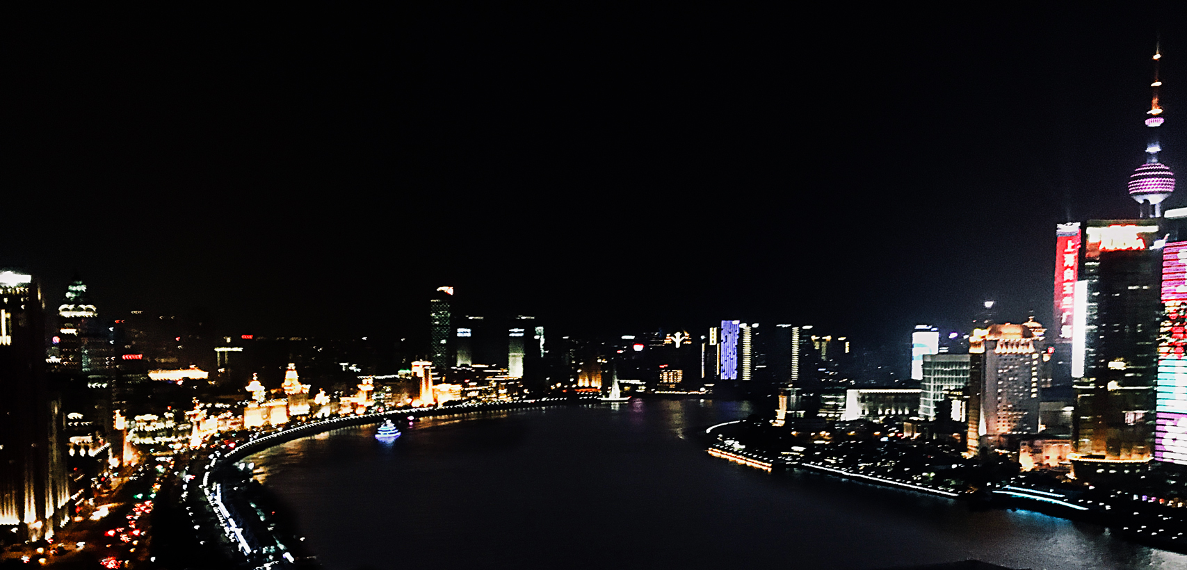 Shanghai city lights