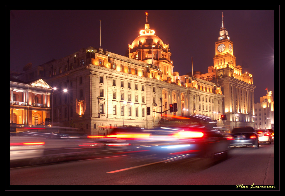 Shanghai, effetto notte