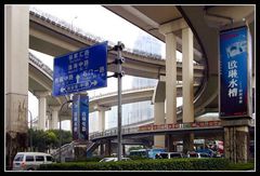 Shanghai Highway (II)