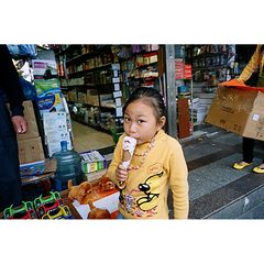 Shanghai kids ...4...