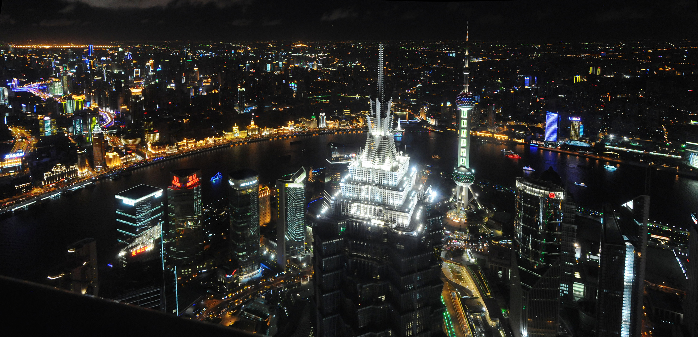 Shanghai Lights