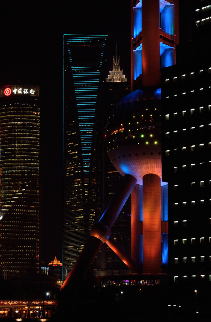 Shanghai Lujiazui Skyline 