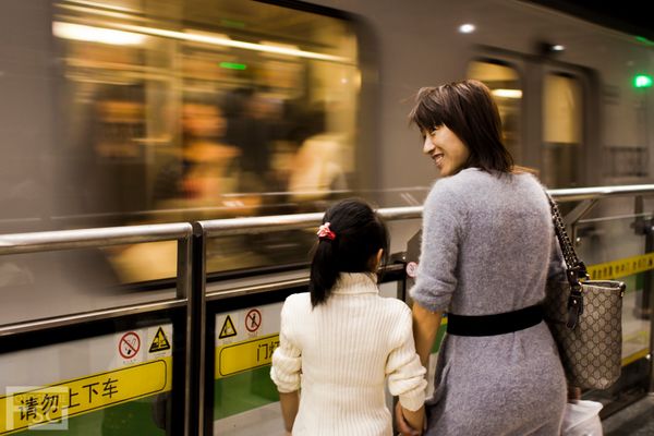 Shanghai Metro