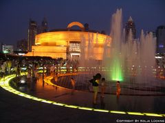 Shanghai Museum and People Square