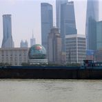 Shanghai -Name des Schiffes nicht bekannt-