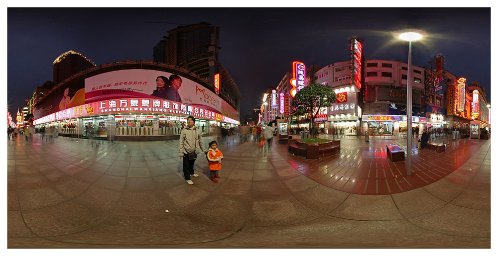 Shanghai, Nanjing Road