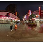 Shanghai, Nanjing Road