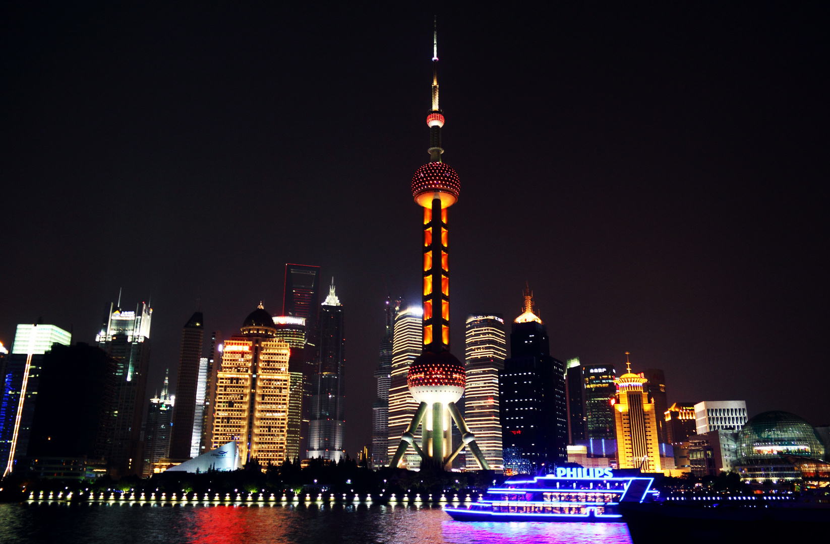 Shanghai Night Skyline