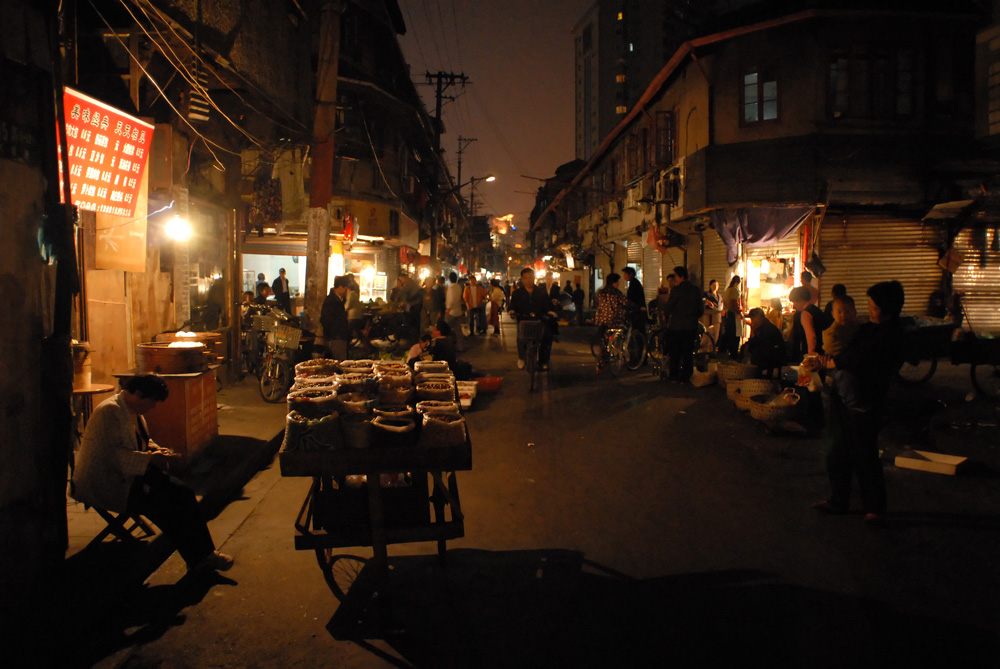 Shanghai Nightlife 2