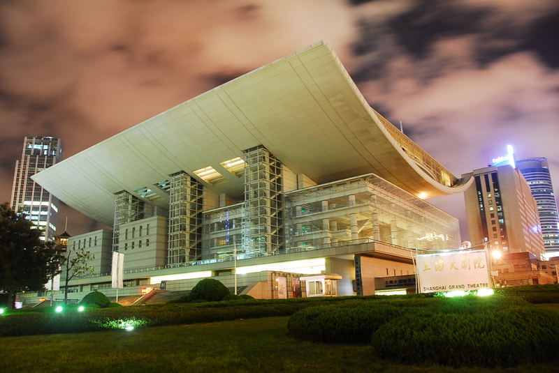 Shanghai opera house