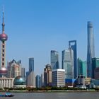 Shanghai Panorama, a new one!