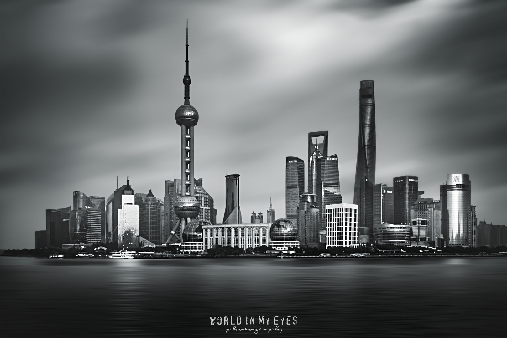 Shanghai Pudong 2.0