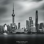 Shanghai Pudong 2.0